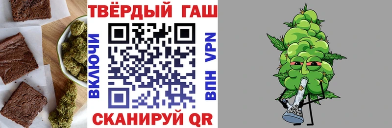 где найти   Мелеуз  Еда ТГК марихуана 