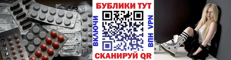 купить закладку  Мелеуз  Ecstasy XTC 
