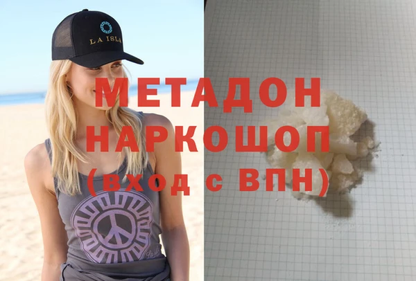 спайс Козельск