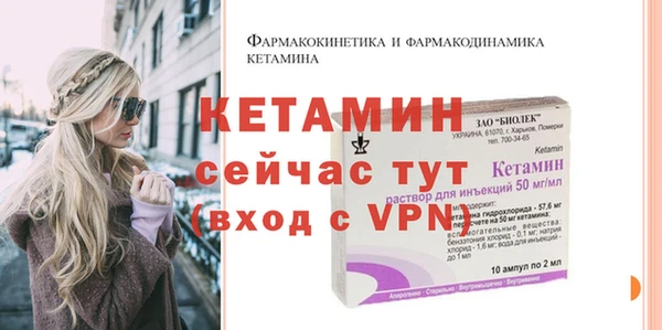 наркотики Карпинск