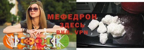 гидропоника Кодинск