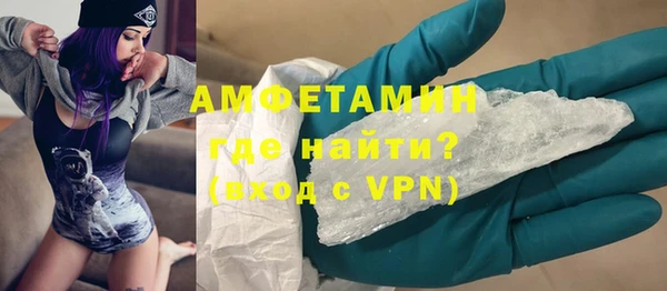 спайс Козельск