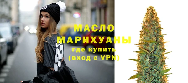 наркотики Карпинск