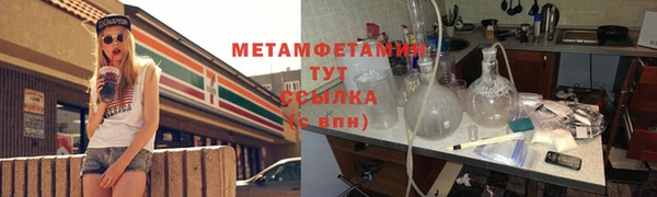 мескалин Касимов