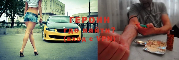 мескалин Касимов