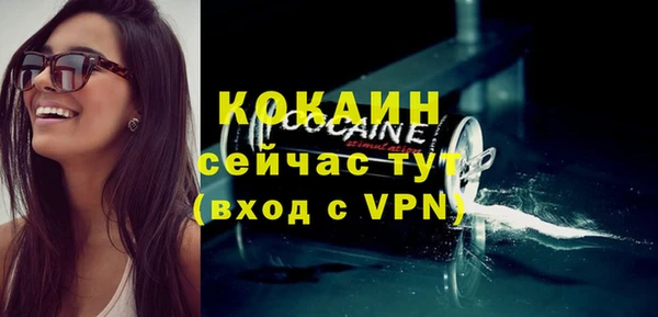 гидропоника Кодинск