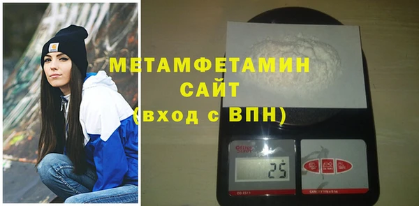 прущая мука Карталы