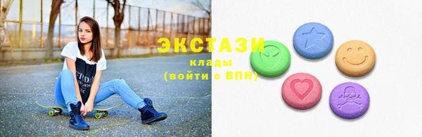 мескалин Касимов