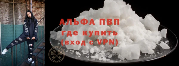 наркотики Карпинск