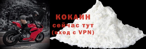 наркотики Карпинск