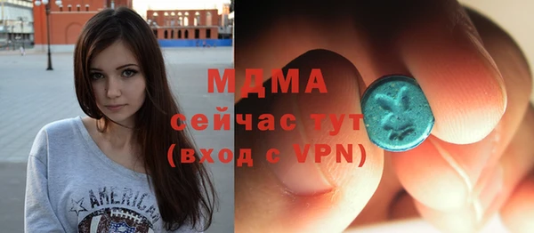 спайс Козельск