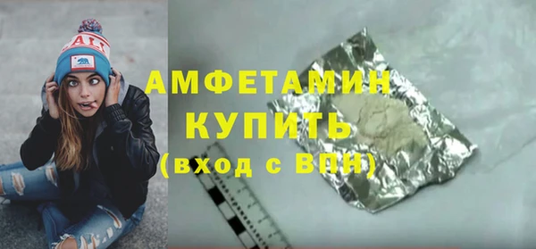 прущая мука Карталы