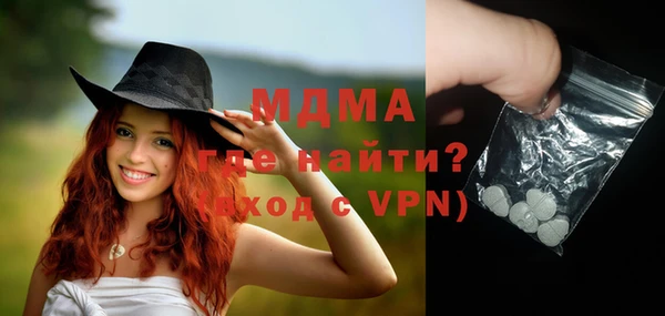 наркотики Карпинск