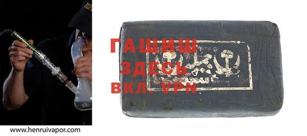 индика Козловка