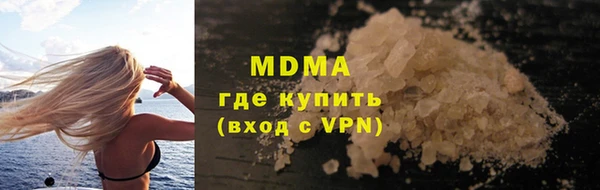 мескалин Касимов
