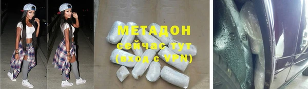 прущая мука Карталы