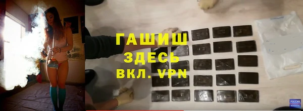 PSILOCYBIN Каменногорск
