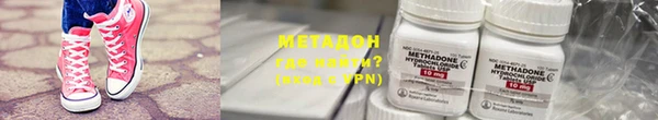 прущая мука Карталы