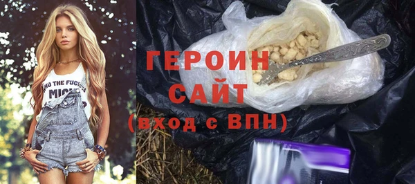 прущая мука Карталы