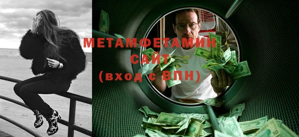 мескалин Касимов