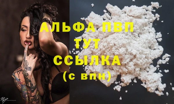 мескалин Касимов