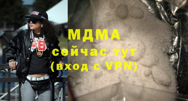 спайс Козельск