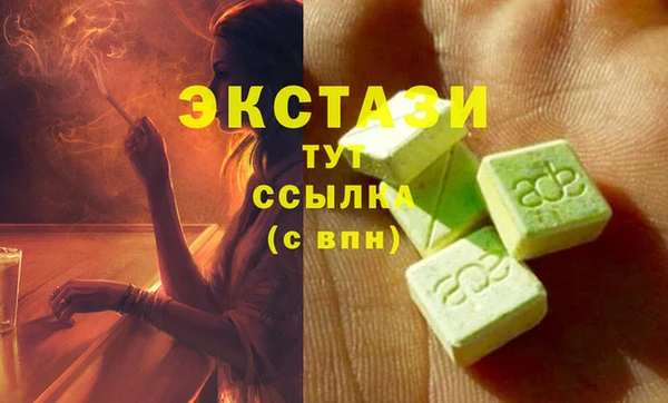 гидропоника Кодинск