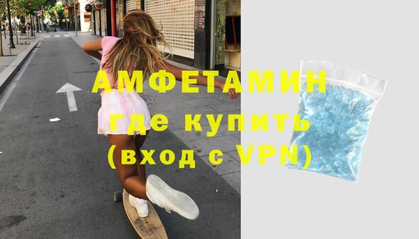 гидропоника Кодинск