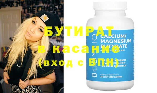 индика Козловка