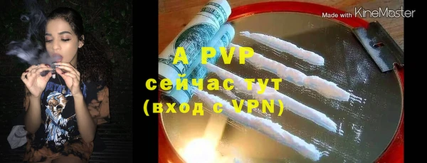 наркотики Карпинск