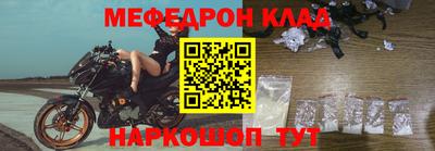 соль курить ск Апрелевка