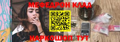 гашишное масло Кандалакша