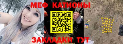 соль курить ск Апрелевка