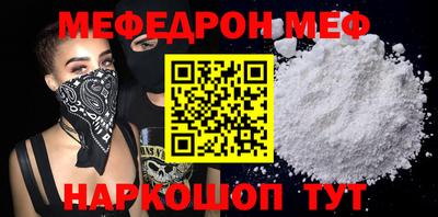 тгк Заволжье
