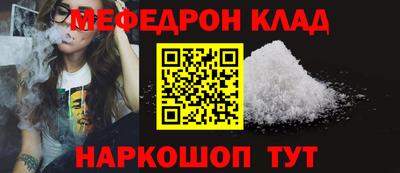 тгк Заволжье