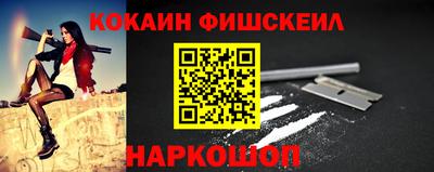 каннабис Заводоуковск