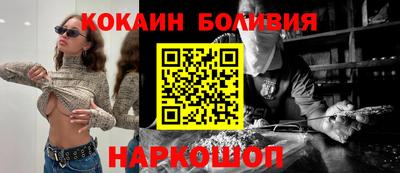 каннабис Заводоуковск