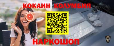 mdpv Апшеронск