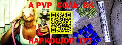 каннабис Заводоуковск