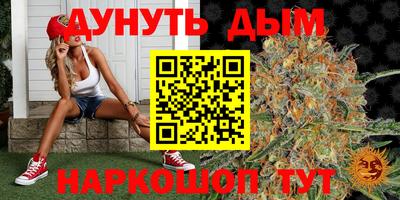 тгк Заволжье