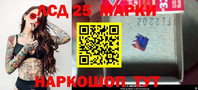 mdpv Апшеронск