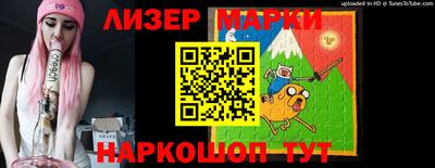 каннабис Заводоуковск