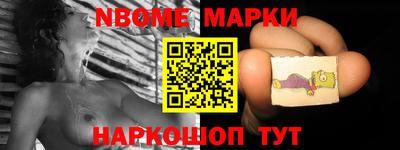 mdpv Апшеронск