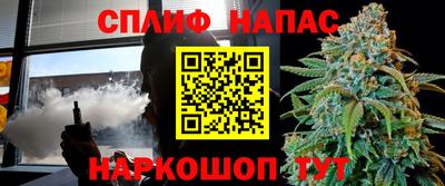 mdpv Апшеронск