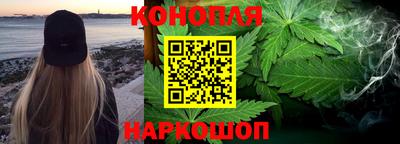 mdpv Апшеронск