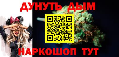 тгк Заволжье