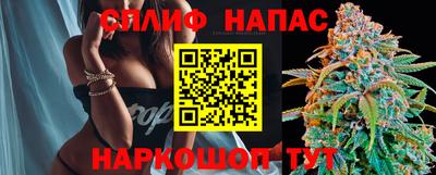 тгк Заволжье