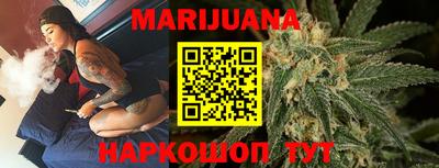 тгк Заволжье