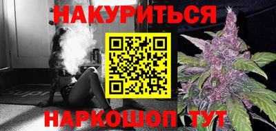 альфа пвп Камышлов