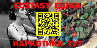 тгк Заволжье